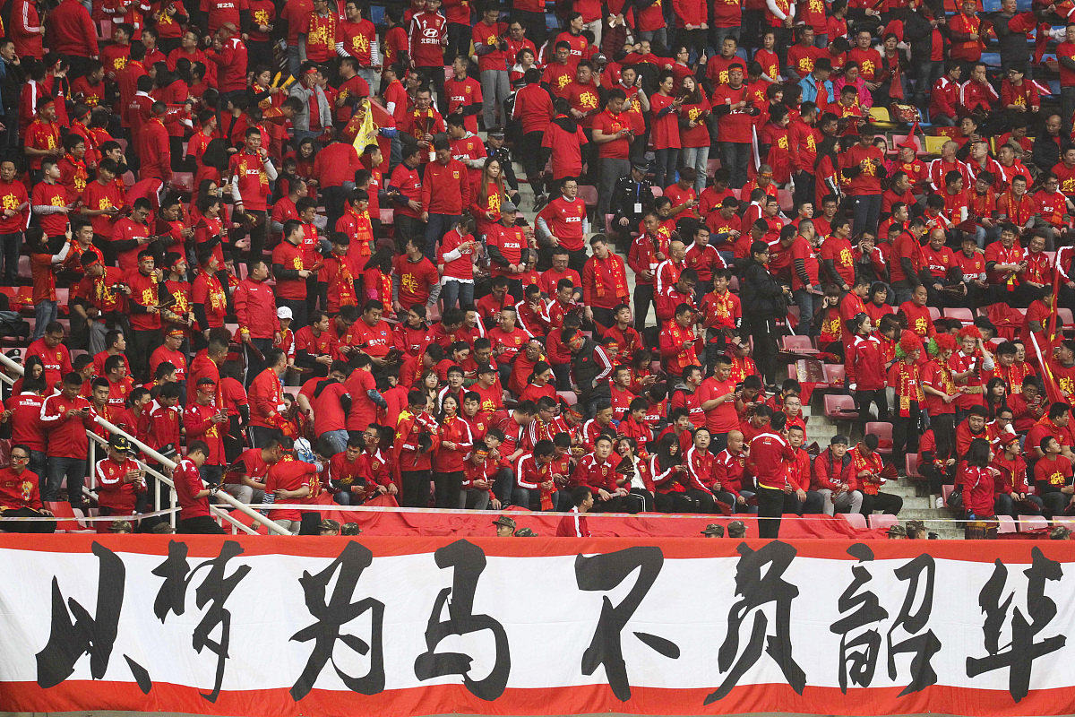 国家女足队员充满激情，迎接挑战