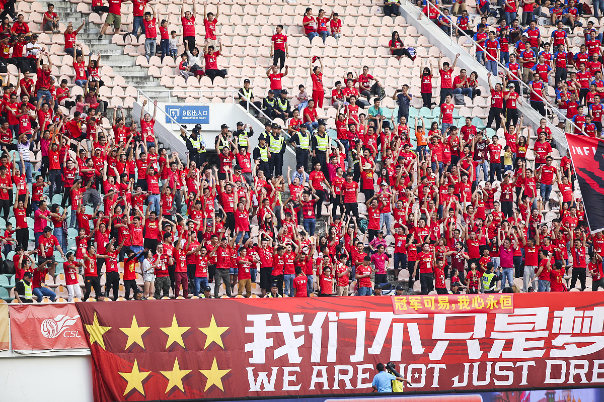 力争上游,亚洲足球比赛的强者争霸的简单介绍 力争上游,亚洲足球比赛的强者争霸的简单介绍