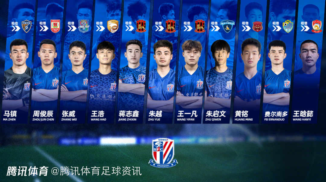 od体育娱乐-上海绿地申花胜场，国字号球员贡献亮眼的简单介绍