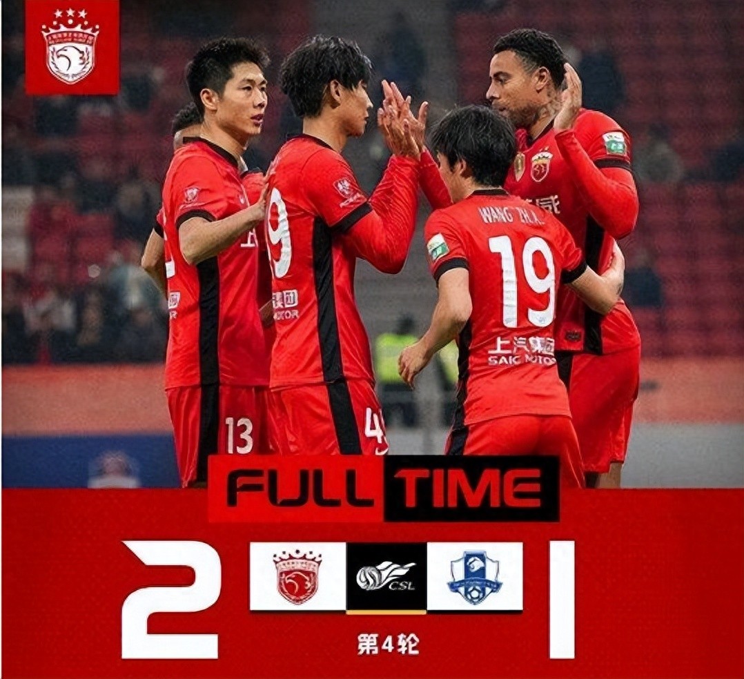 od体育在线-包含上海海港将对阵深圳佳兆业，坚决争取三分的词条