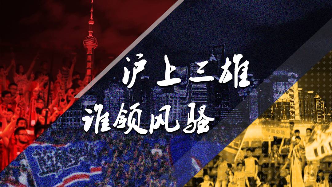 od体育在线-包含广州恒大失利惨痛，晋级之路悬而未定的词条