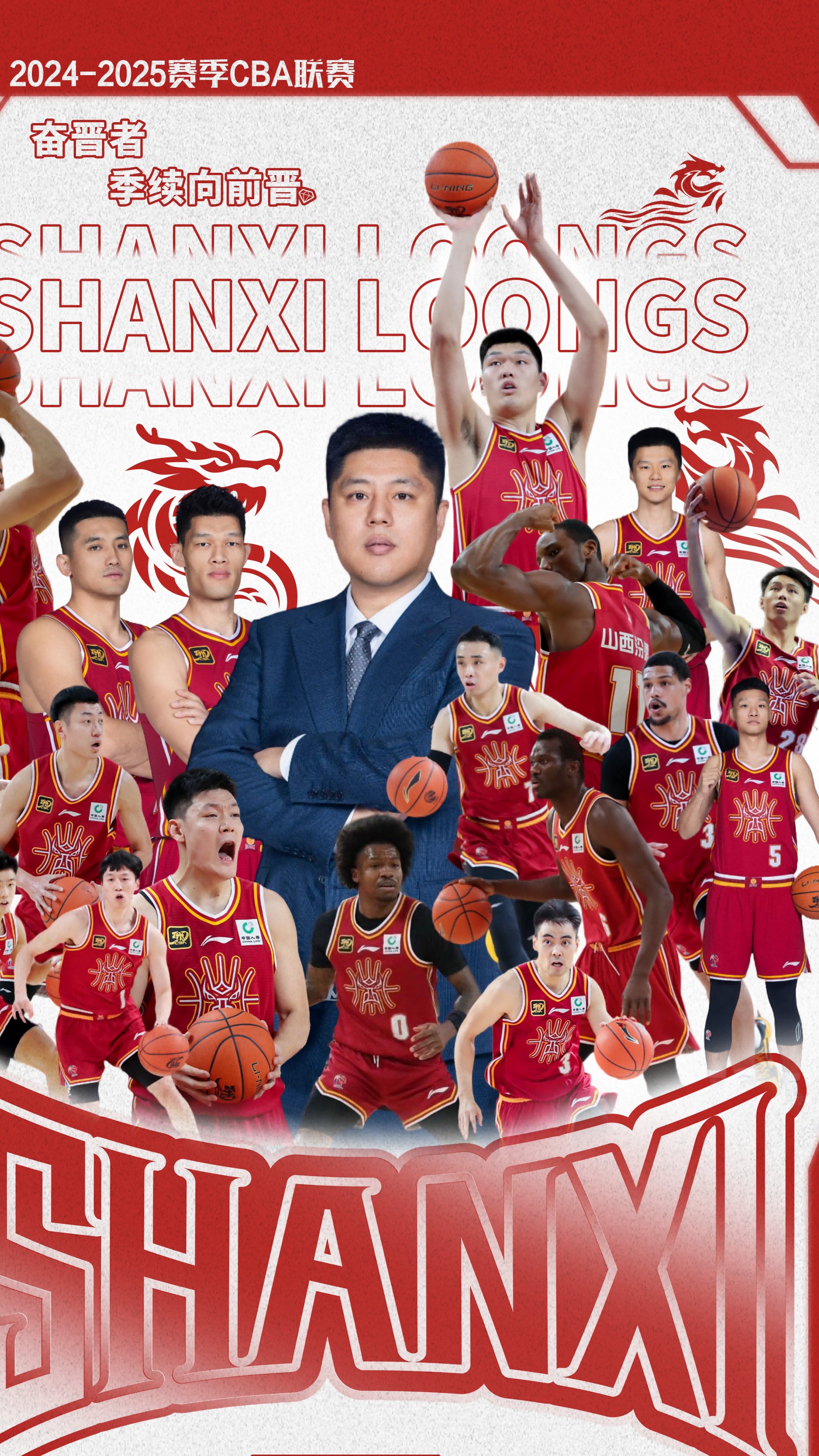 北京控股CBA队主教练因个人原因辞职,球队陷入变革期的简单介绍 北京控股CBA队主教练因个人原因辞职,球队陷入变革期的简单介绍