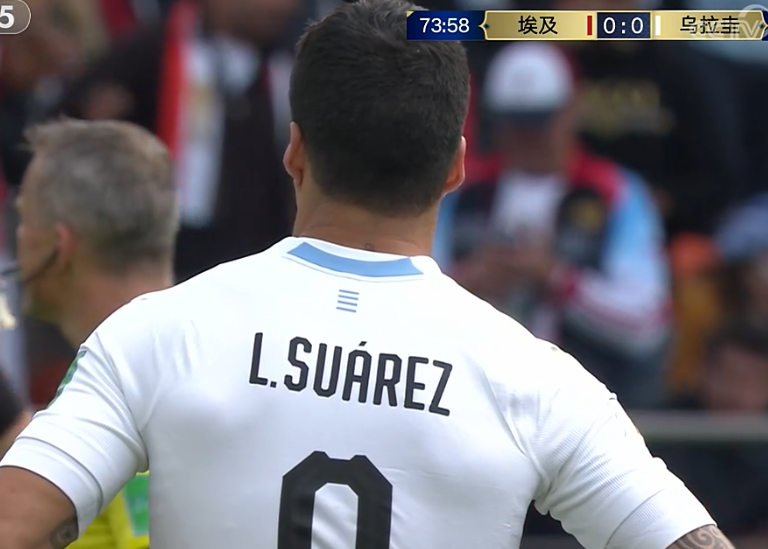 包含乌拉圭击败艾尔巴,晋级四分之一决赛的词条 包含乌拉圭击败艾尔巴,晋级四分之一决赛的词条