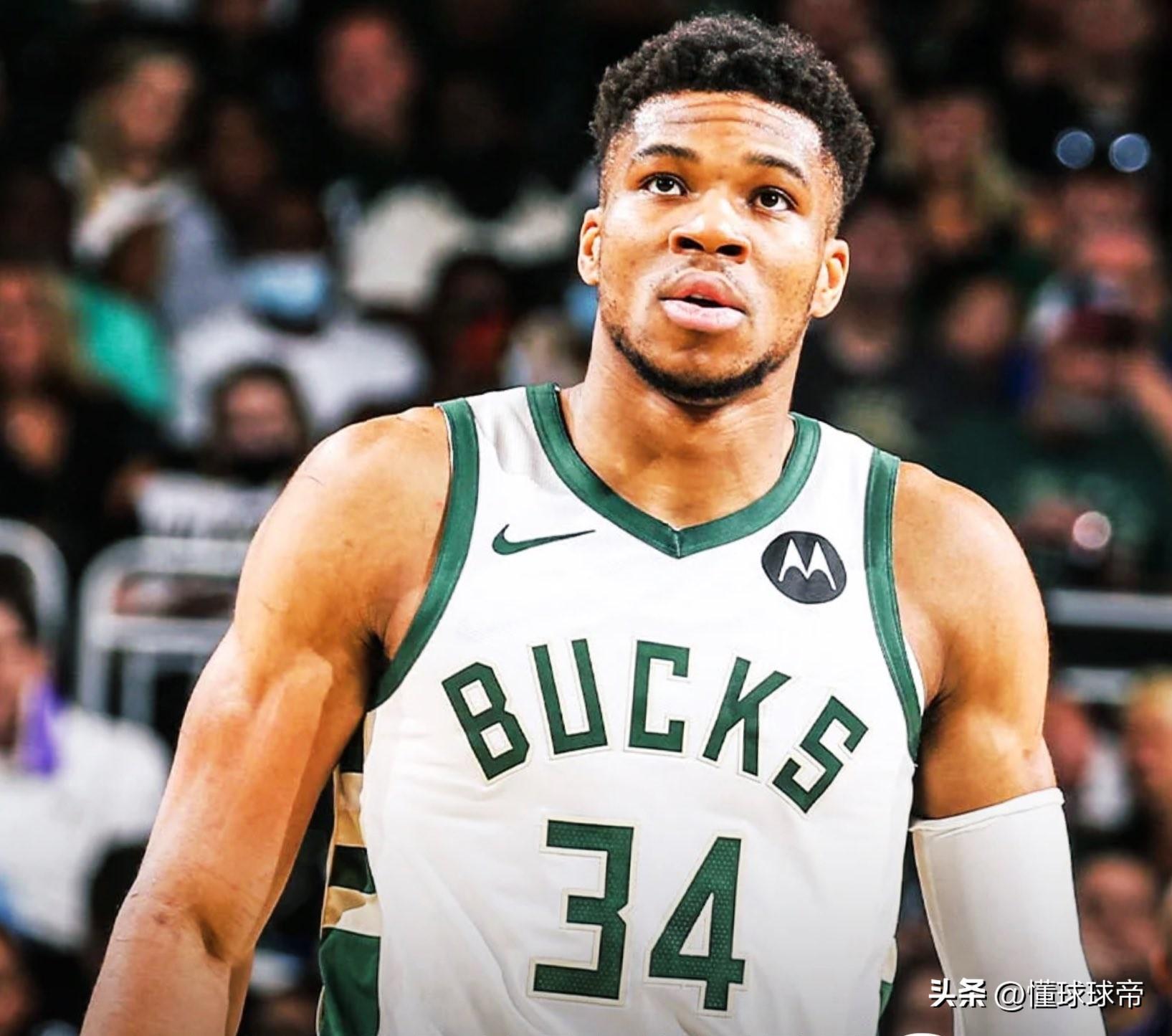 雄鹿队本赛季状态不稳,主帅或将下课 雄鹿队本赛季状态不稳,主帅或将下课