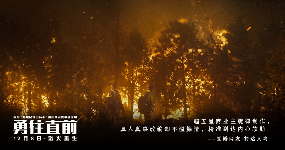 od体育培训-包含英勇豁达：女队选手勇往直前的词条