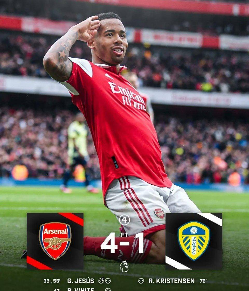 包含利物浦逆转多特，小组头名无忧的词条