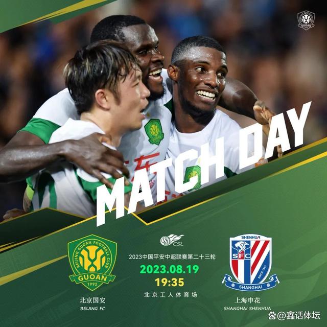 包含云南队对阵贵州队，一触即发争取胜利的词条