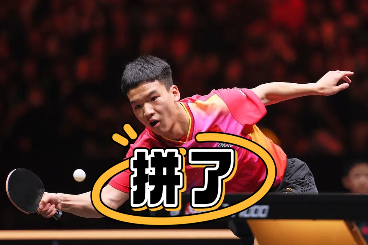 od体育网页版-关于精彩瞬间:球员表现飒爽，赢得掌声喝彩的信息