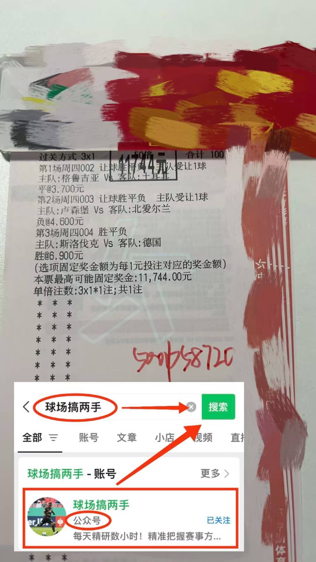 od体育官网登录网址-卡利亚里主场大胜，连续两轮不败