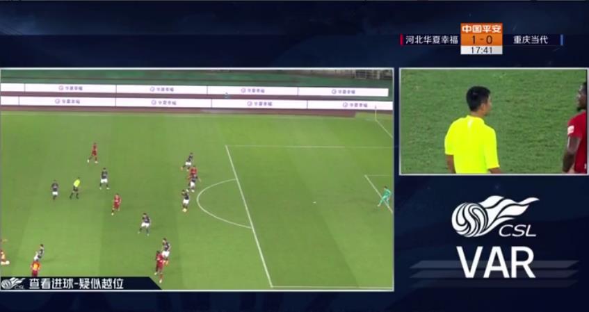 od体育登录入口-关于中超裁判争议不断，VAR技术将何时出现？的信息