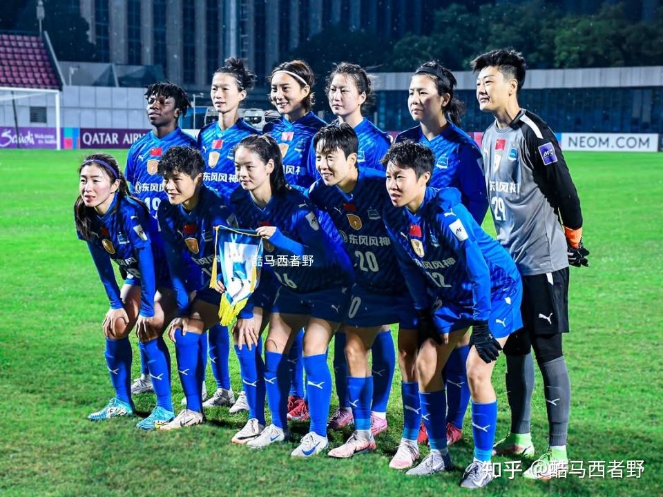 od体育直播-女足赛事创造多项纪录，比赛纷繁复杂的简单介绍
