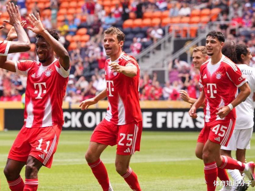 od体育课程-拜仁慕尼黑实力碾压，轻松淘汰对手