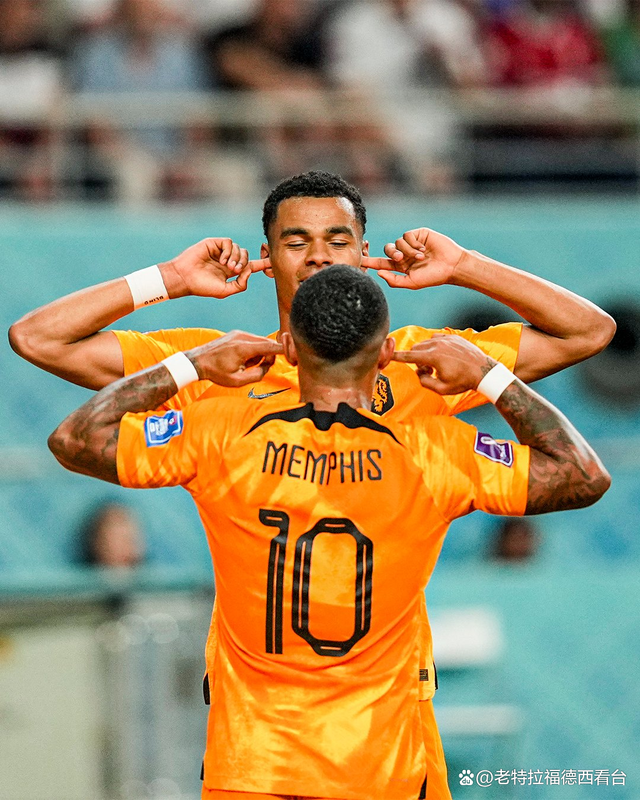 od体育官方-关于防守反击欧洲几大传统豪门持续高歌的信息