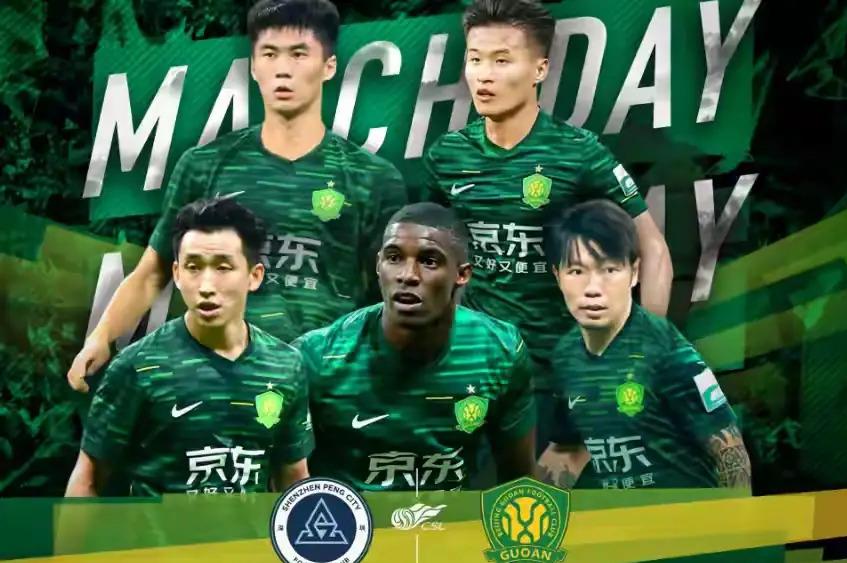 od体育视频-国安集训备战，全力冲刺联赛前四名的简单介绍